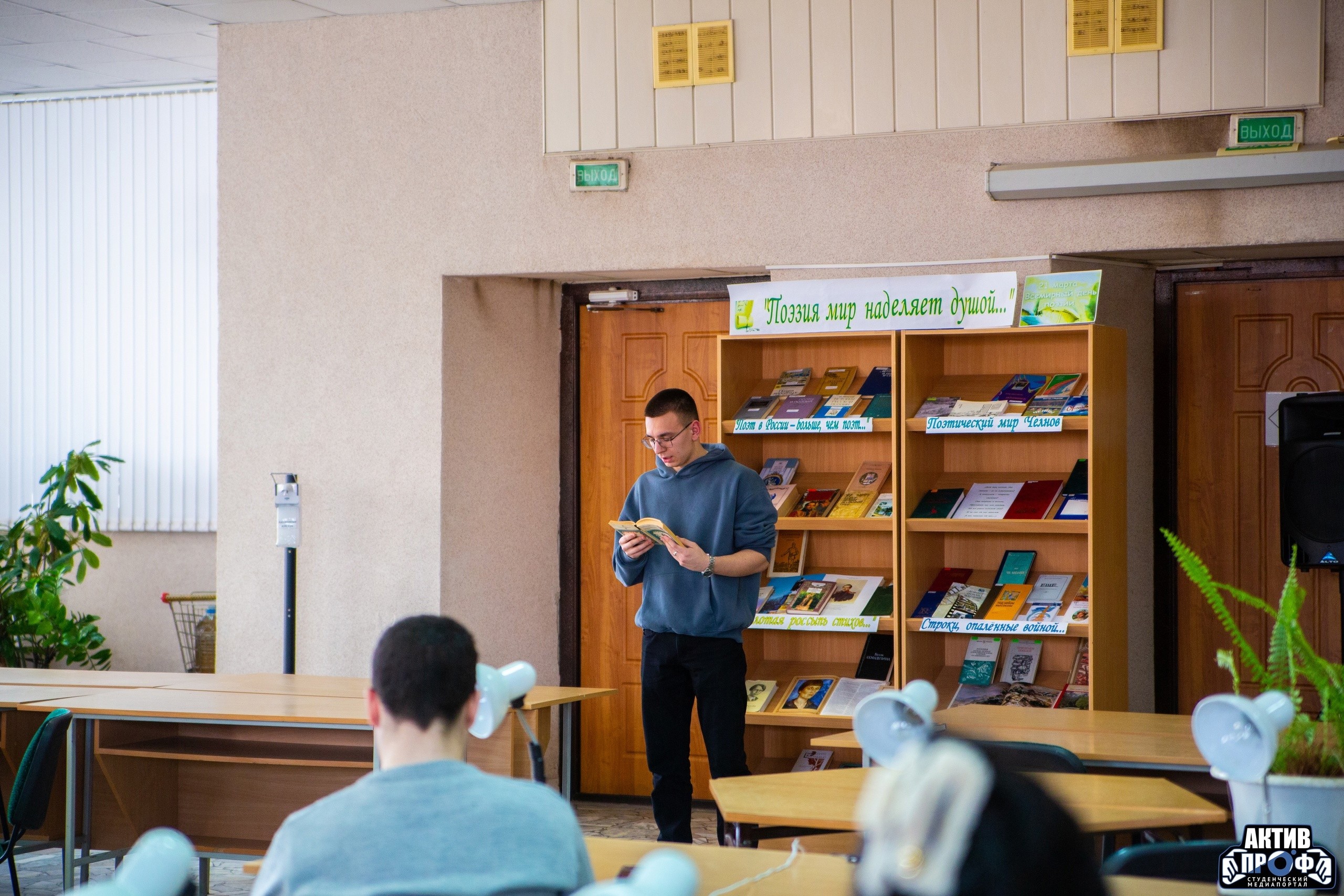 ����������� � ��� ������ � �����������