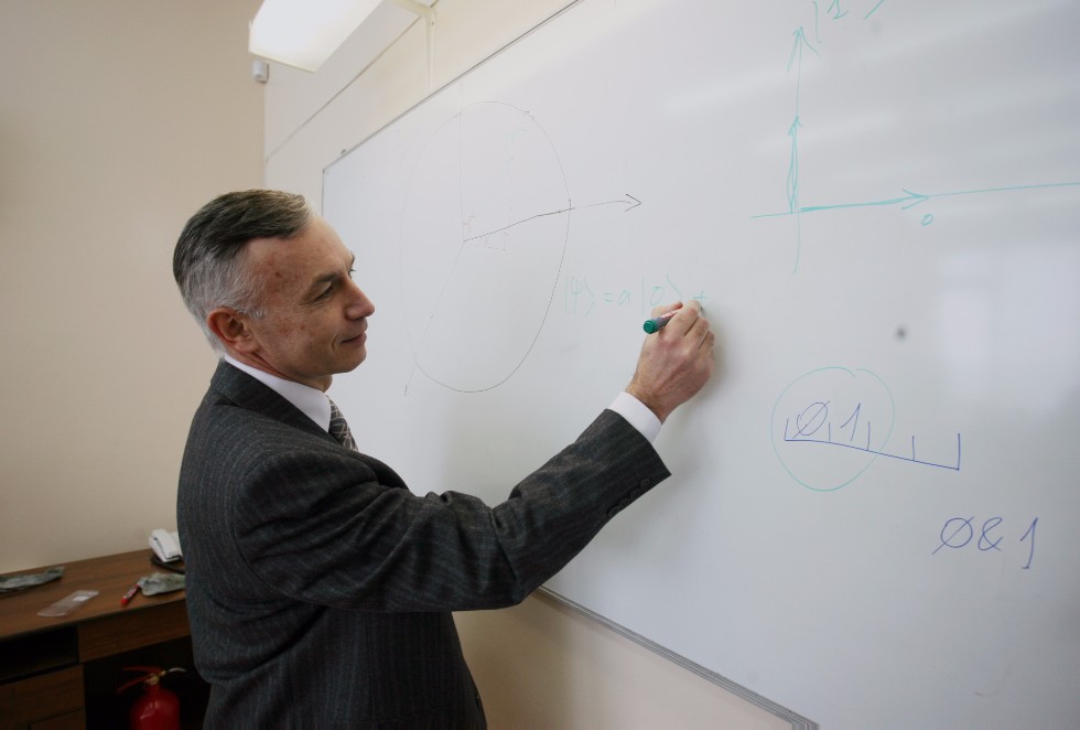 Кафедра теоретической кибернетики Кафедра теоретической кибернетики