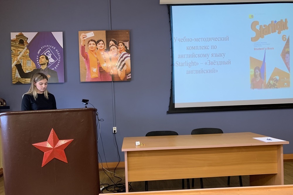 Учеба в магистратуре успешно завершена Учеба в магистратуре успешно завершена