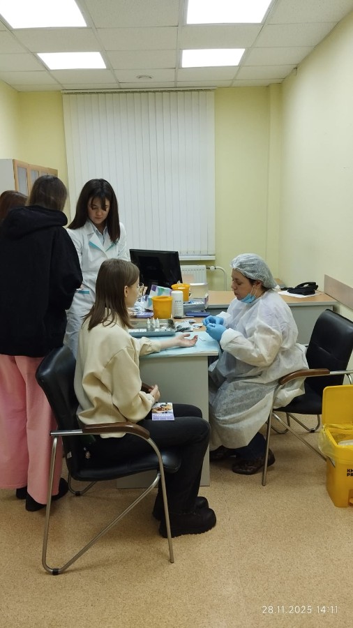 Всемирный день борьбы со СПИДом Всемирный день борьбы со СПИДом