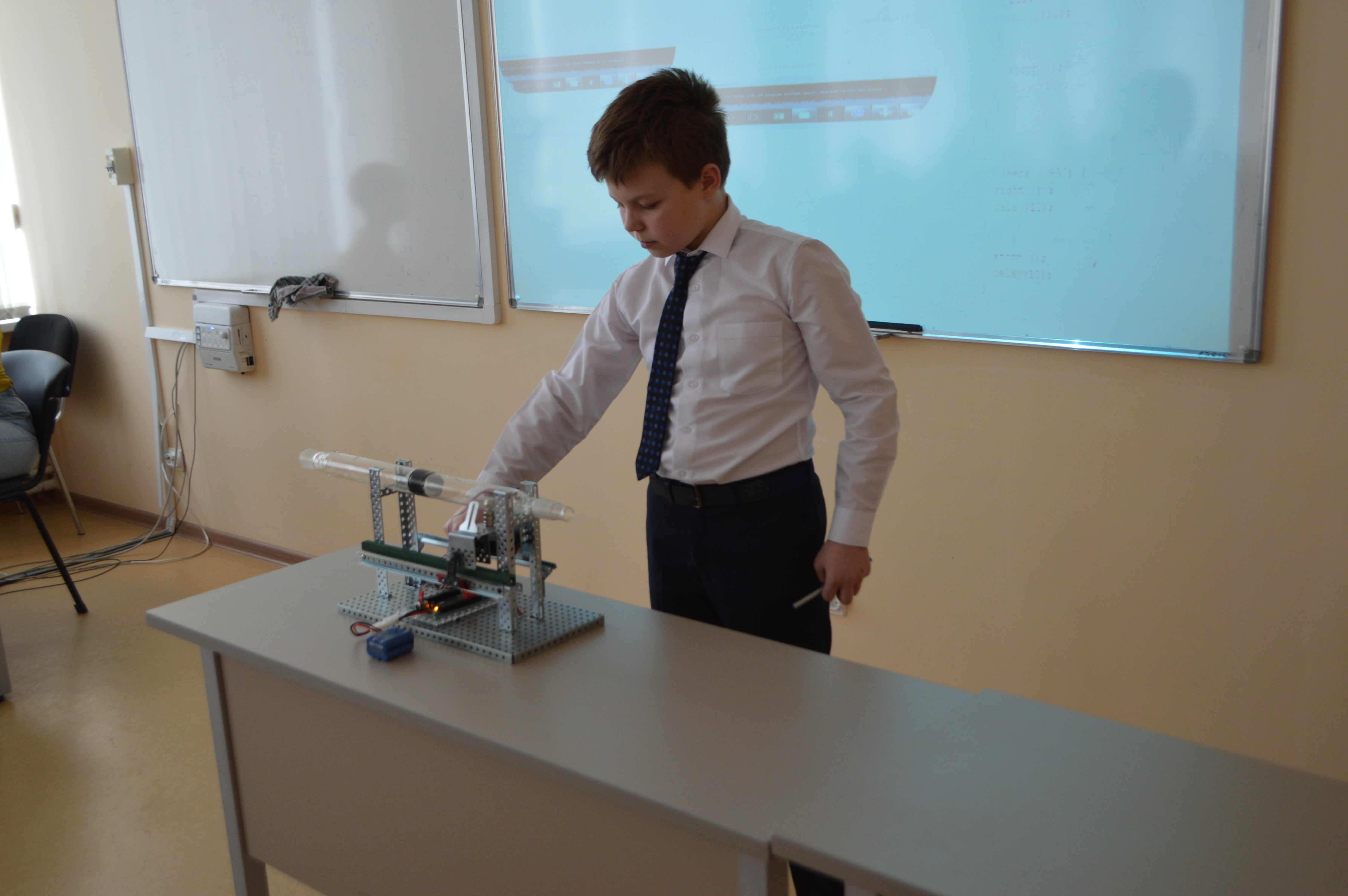 ���������, ������������� � ���������� � ����������� ��������