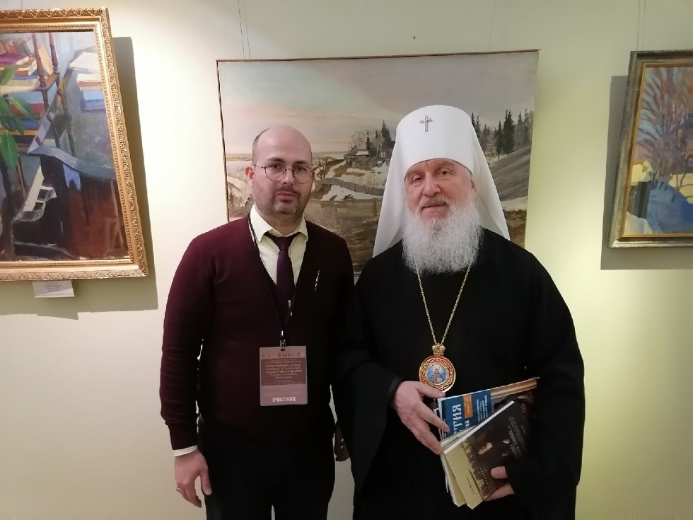 Казанский университет был представлен на конференции по благотворительности в Тобольске и Москве Казанский университет был представлен на конференции по благотворительности в Тобольске и Москве