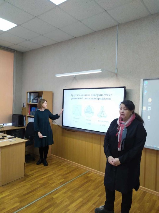 � ���������� ��� ���������� �����