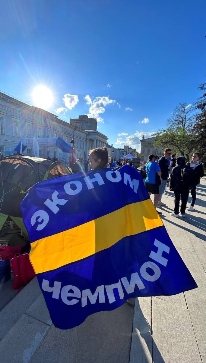 команда ИУЭиФ заняла 1 место в легкоатлетической эстафете среди институтов КФУ команда ИУЭиФ заняла 1 место в легкоатлетической эстафете среди институтов КФУ