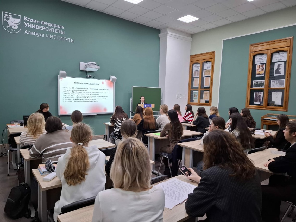 Научный диалог: молодые исследователи на XVII Международной конференции 'Наука и молодежь: Шаг в будущее' Научный диалог: молодые исследователи на XVII Международной конференции 'Наука и молодежь: Шаг в будущее'