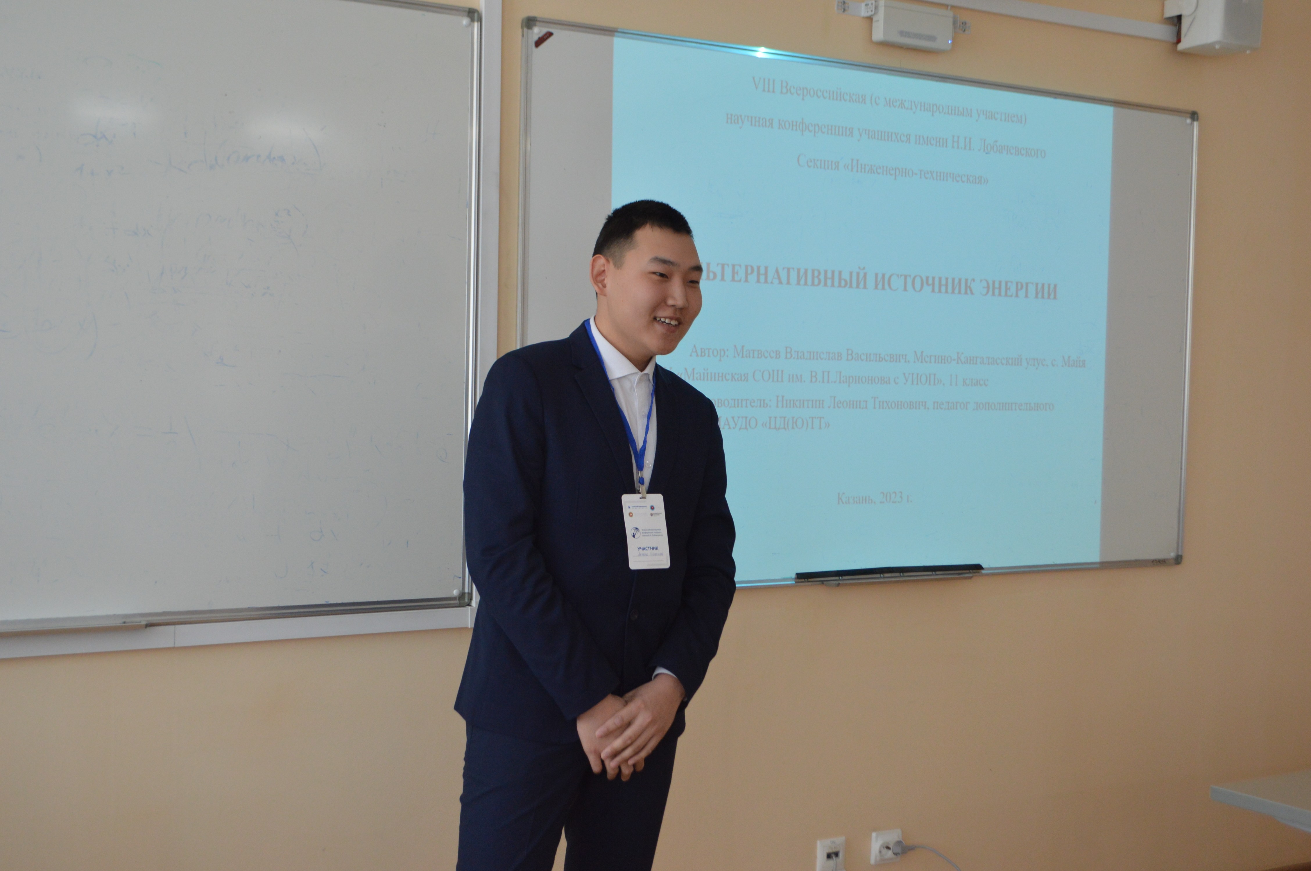 '���������-�����������' ������ ������������� (� ������������� ��������) ����������� ��. �.�. ������������