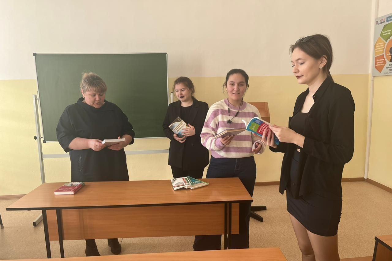 Кураторский час 'Правовая культура студенческой молодежи' Кураторский час 'Правовая культура студенческой молодежи'