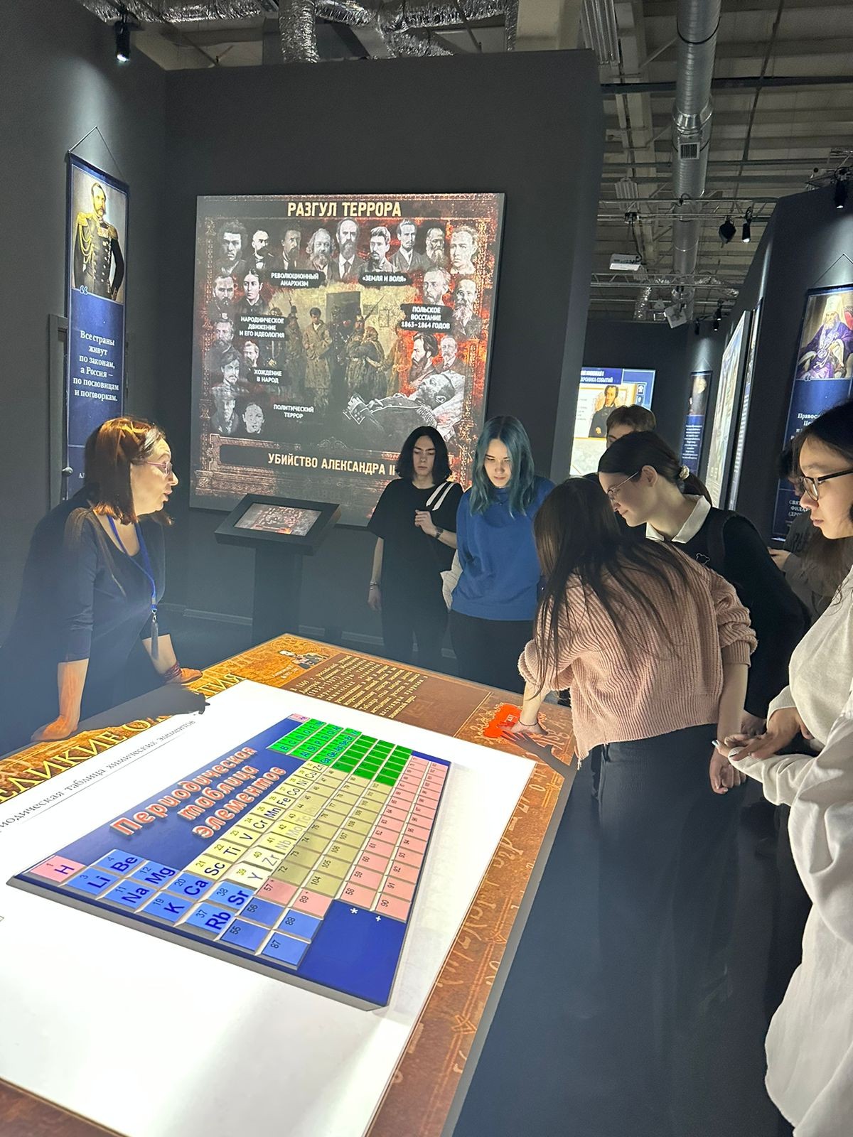 ��������� � �������������� ������������ ���� '������ ? ��� �������'