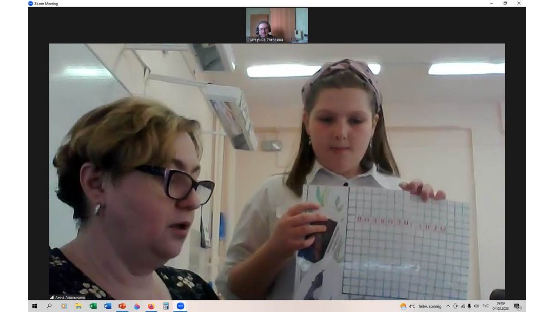 ���� ���������� ���