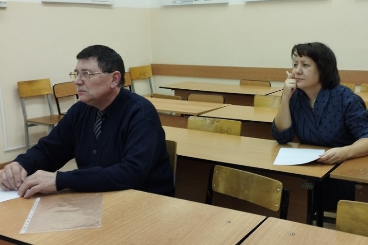 Итоговая конференция преподавателей кафедры психологии Итоговая конференция преподавателей кафедры психологии