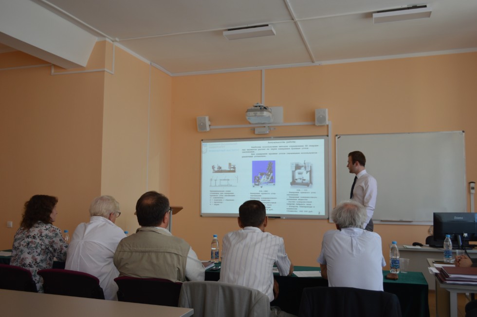 ������ ��������� ���������������� ����� �� ������������ ������������ ���������� ���������,����������� ������; ������������ ����������� ������, ���������� ���������������� �������������, ���������� ���������� � ������������, �������������� ������� � ����������