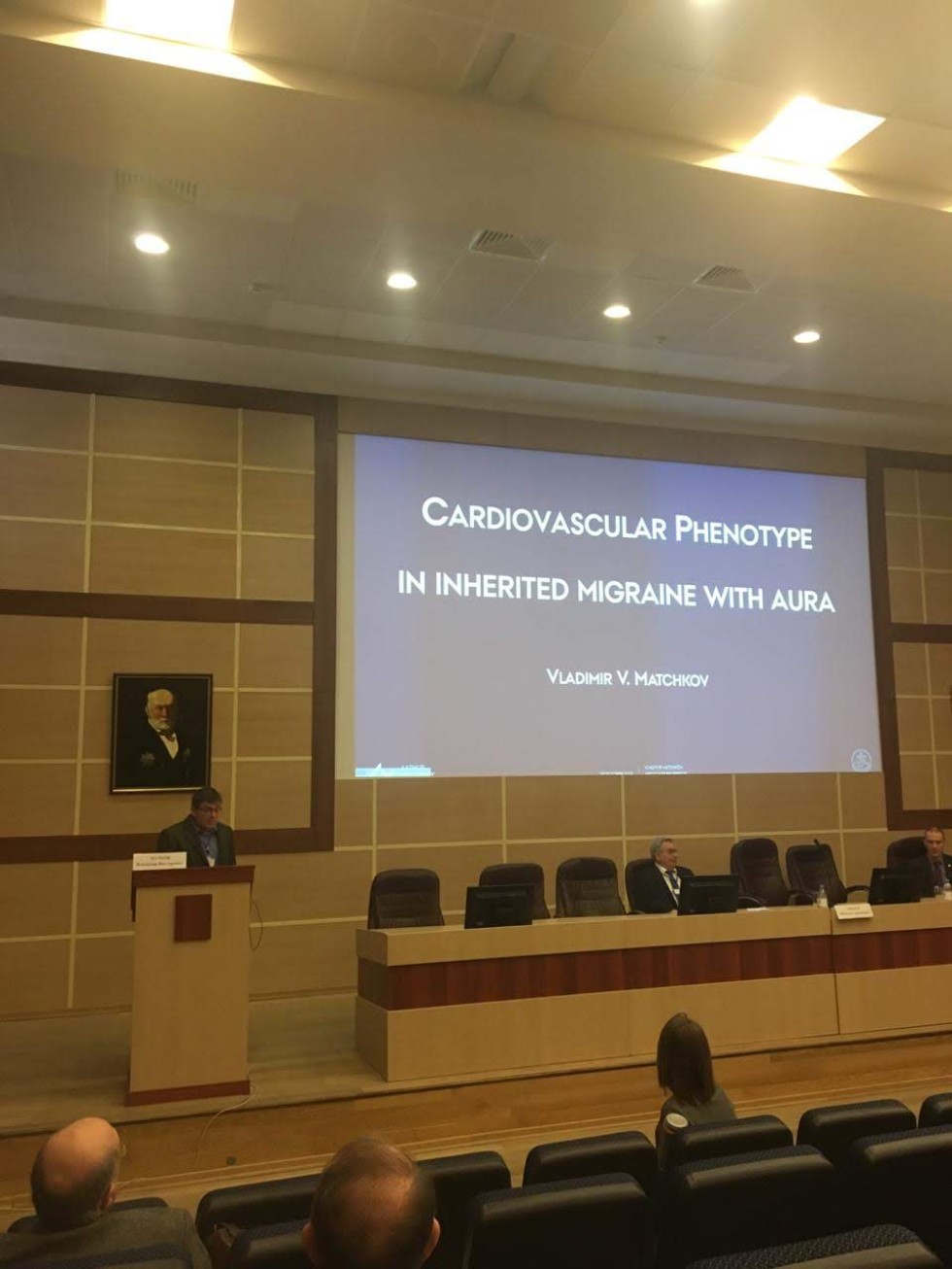 ������������� ������� ������ �������� �������� �������� ���.