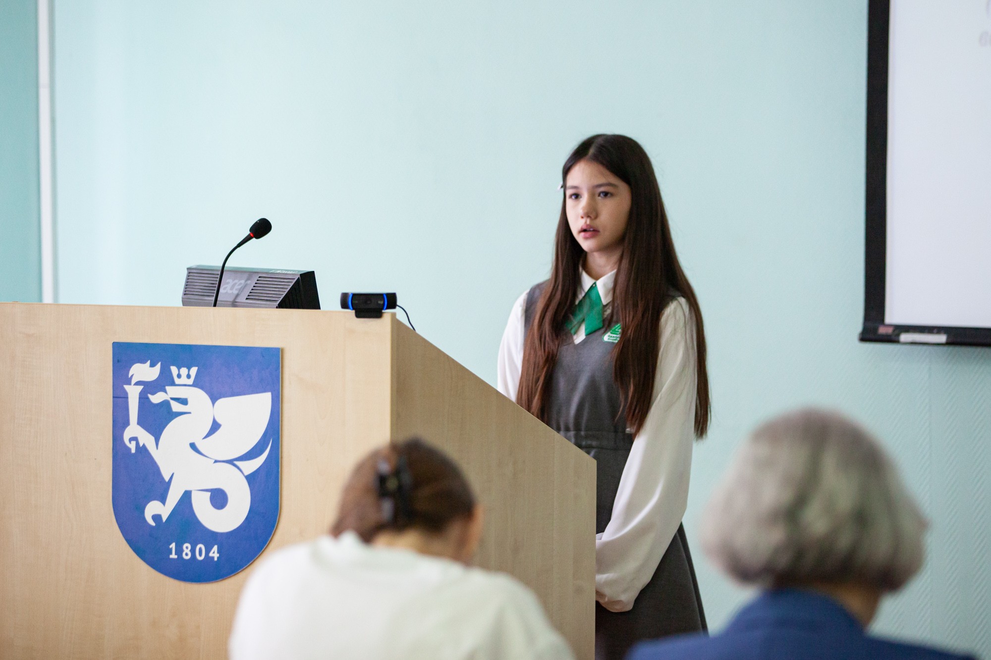 ������������ ����������� '���� ������� ? 2025' ���������� � ���������� ��������� ,���������� �������� ���