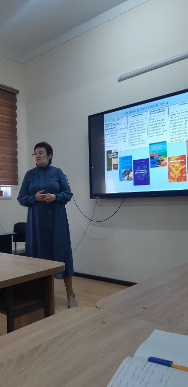 ���������� ���������� ��������������� ��������� � ��������