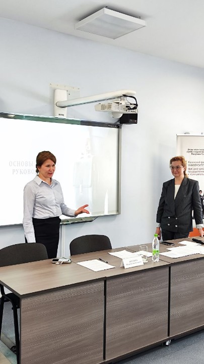 ������� '������ ������� ������������'