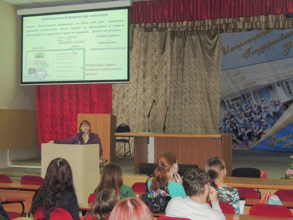 ����������� ������� � ������� ����������