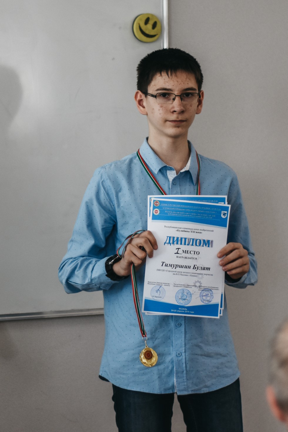 ����� ��������� ���� ������������� 