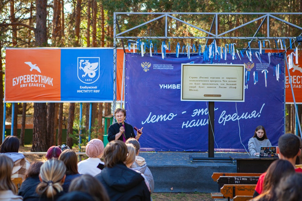 � ���������� ��������� ��� �������� '������� ����� ��������������'