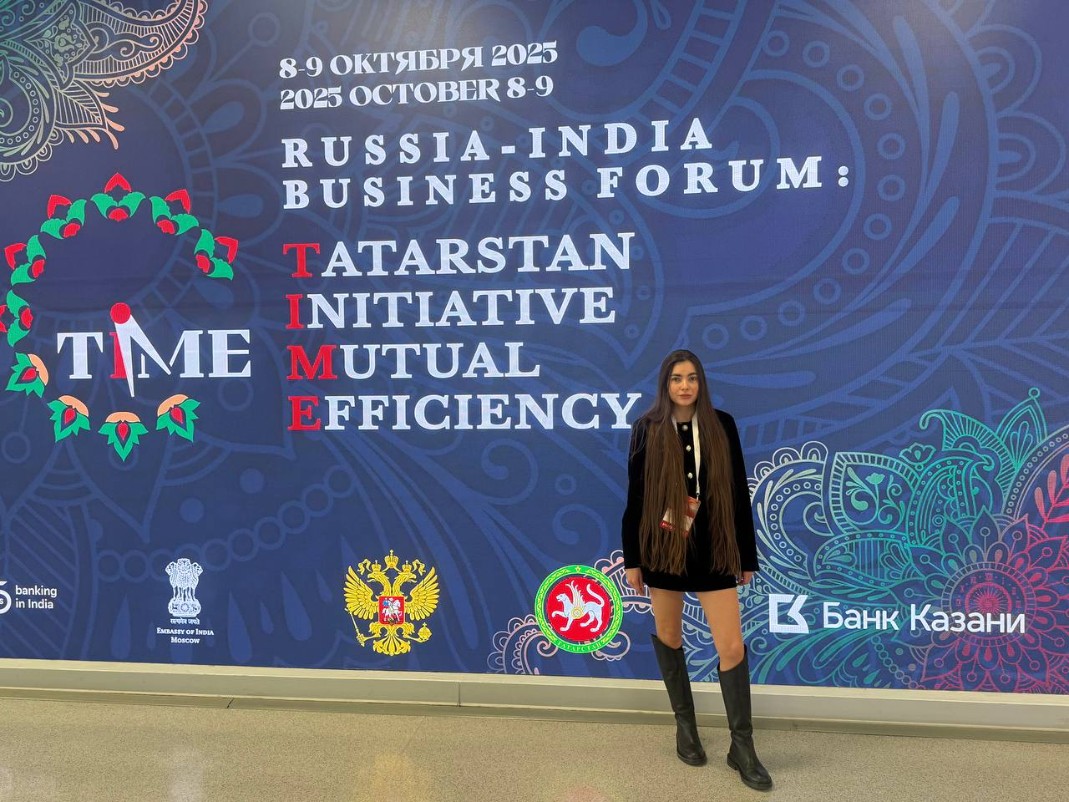 Студенты ИВМиИТ погрузились в атмосферу международного сотрудничества на бизнес-форуме 'Россия ? Индия' Студенты ИВМиИТ погрузились в атмосферу международного сотрудничества на бизнес-форуме 'Россия ? Индия'