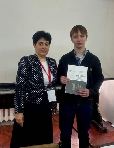 ����� ����������� ,���������� �������� ��. �. �. ���������, ����������� '����� 21 ���� � �����'