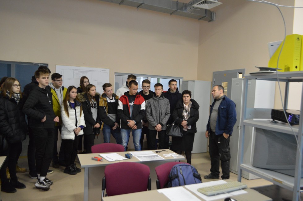 ���� �������� ������ ����������� ��������� 5.11.2019