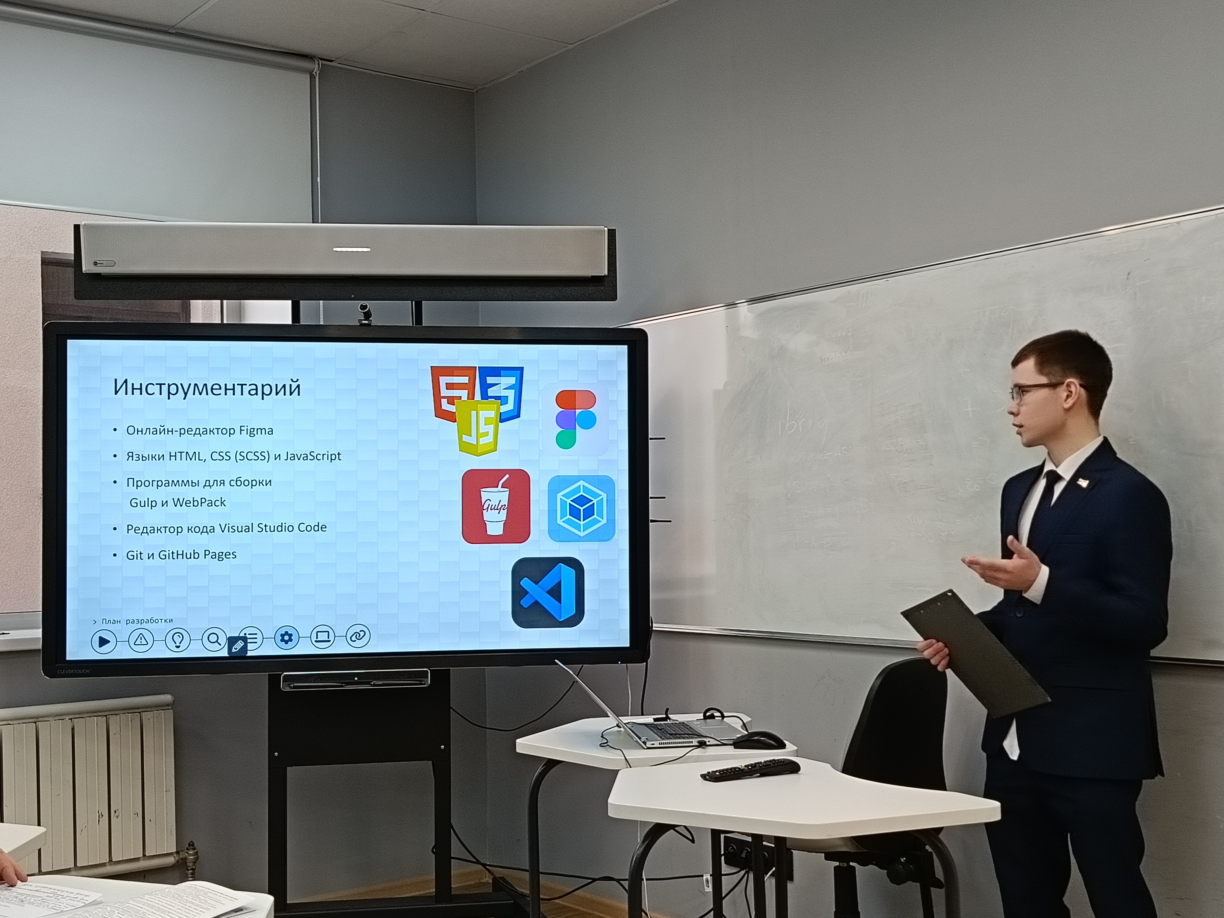 ����� ������ ������ '�������� ���������� � ��������� � �����������'