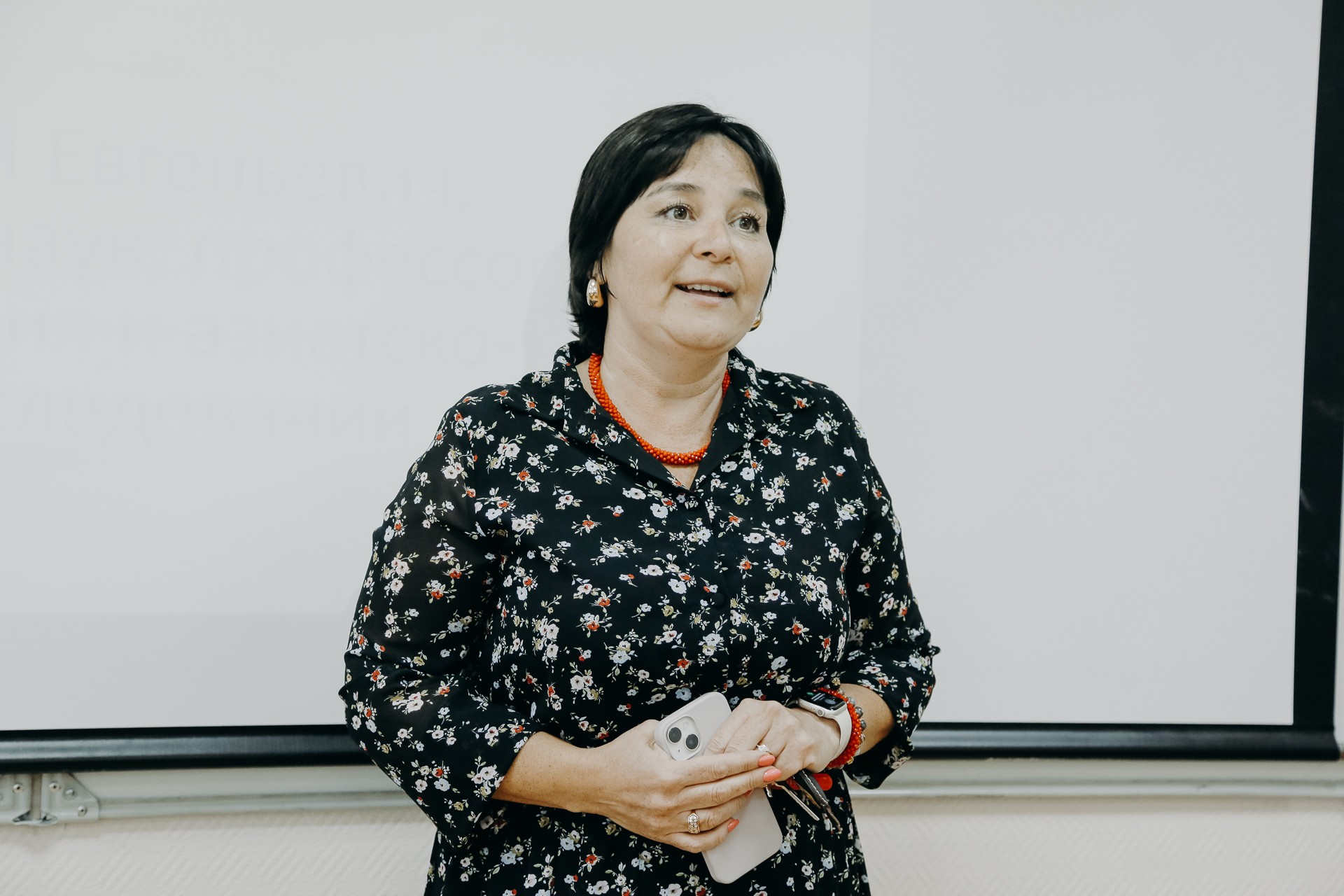 Открытая лекция Дмитрия Мартынова прошла в ИМОИиВ Открытая лекция Дмитрия Мартынова прошла в ИМОИиВ