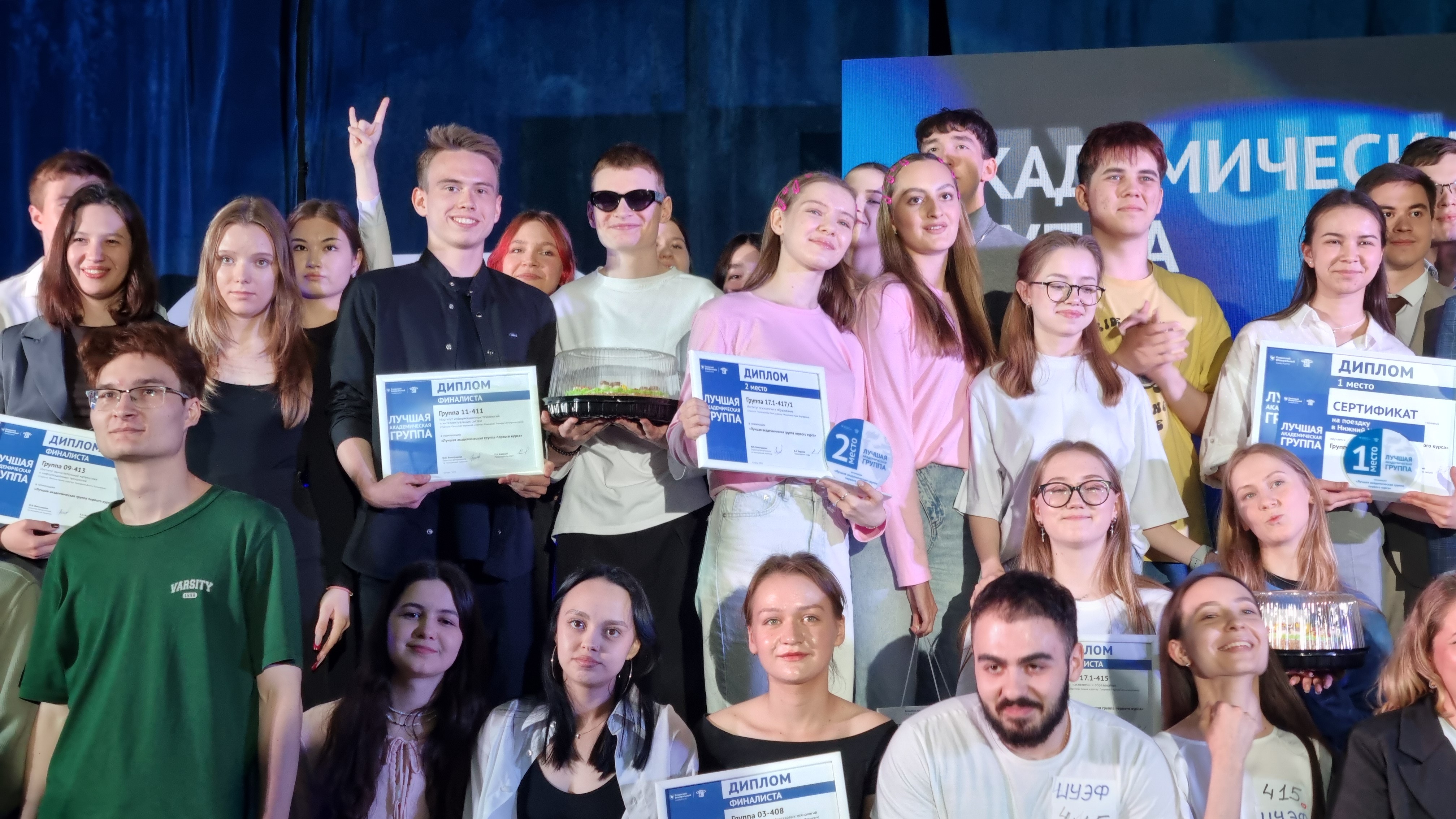 �������� � ������� ���� ? ��������� �������� '������ ������������� ������'!