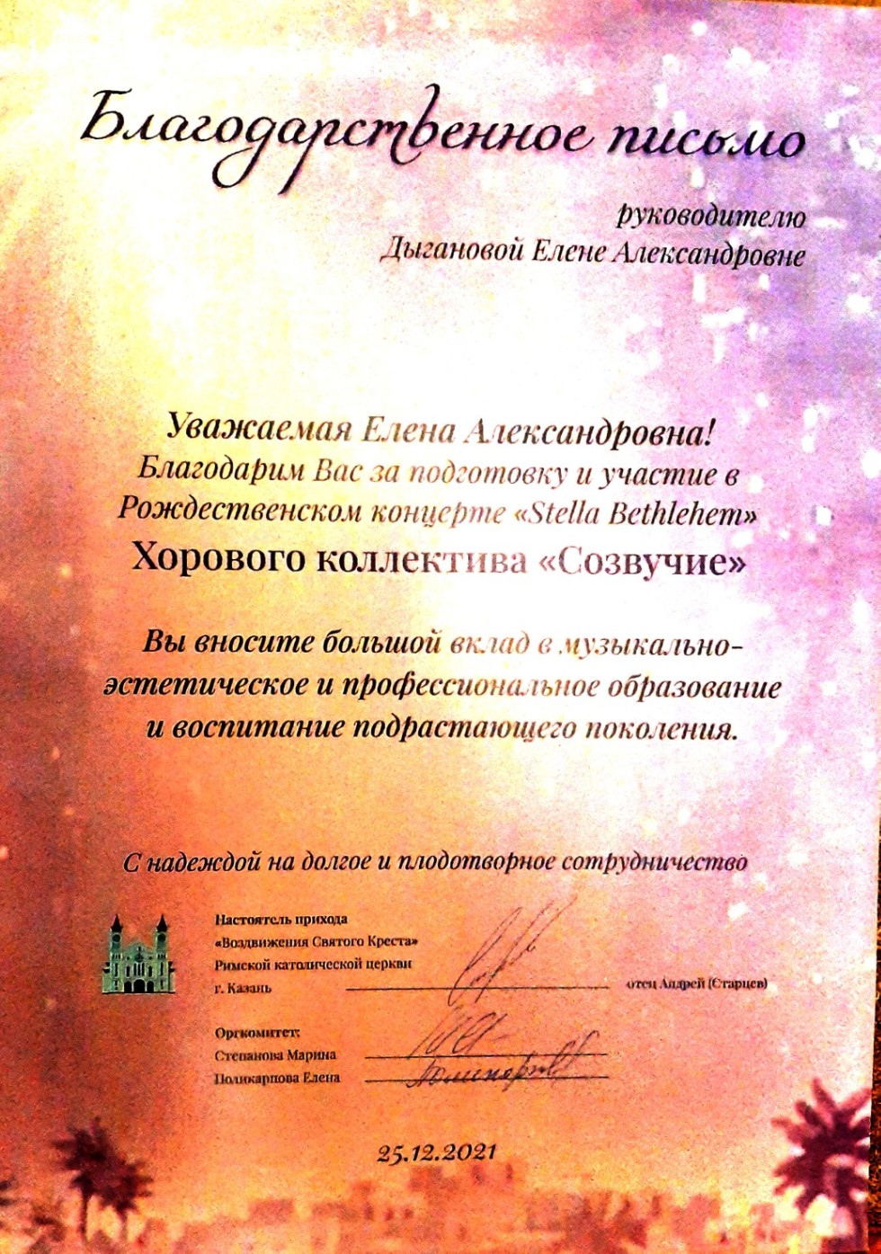 ����������� �������� ���� '��������'