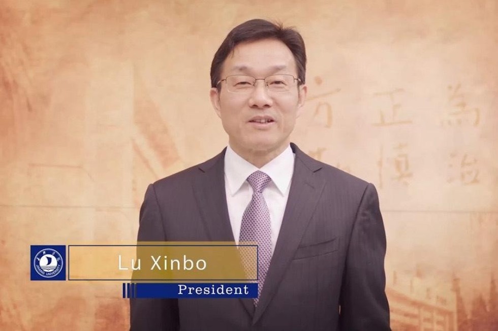 An online meeting of Elabuga Institute of KFU and Jiaxing University of China was held