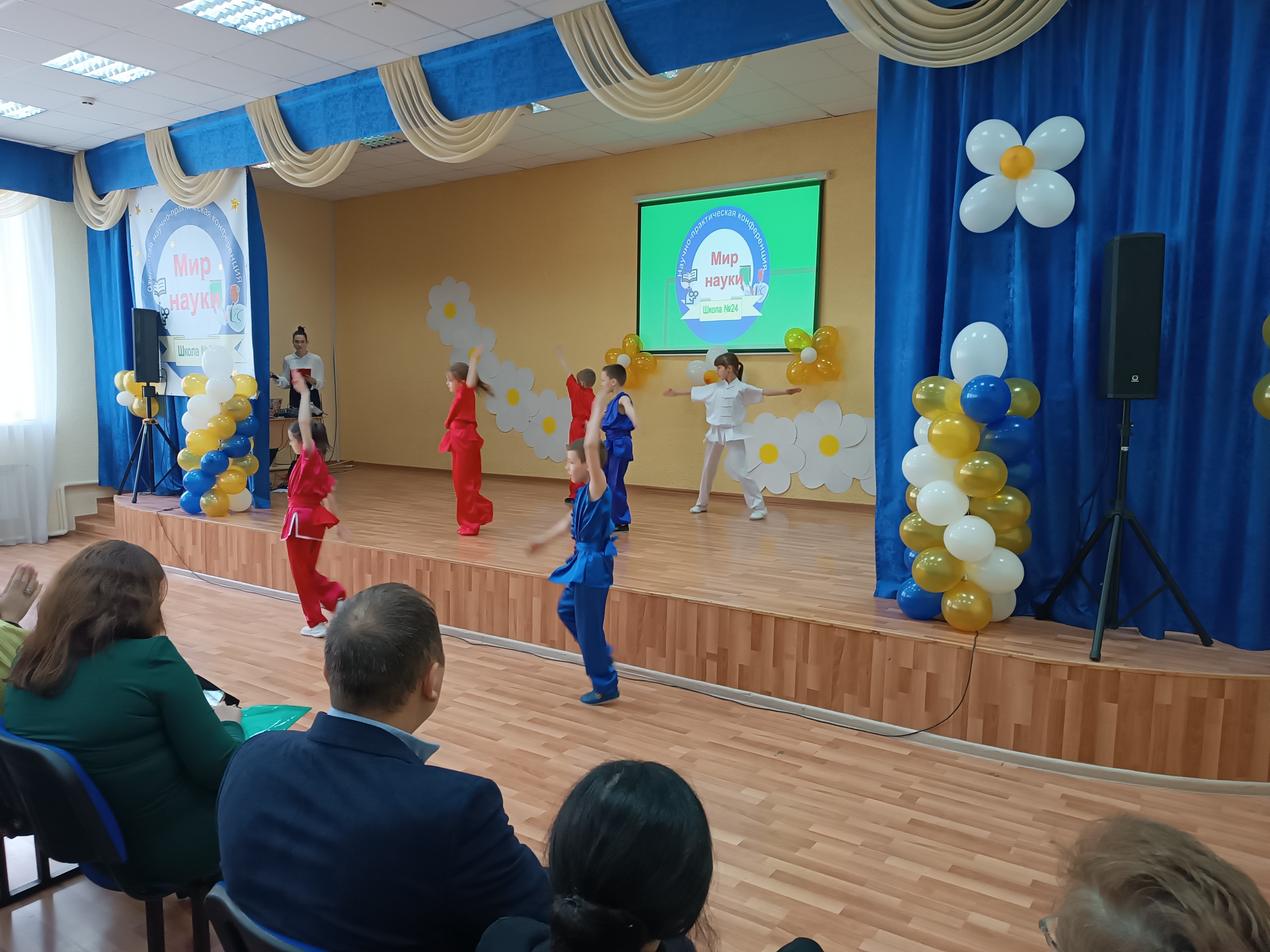 XXIX �������� ������-������������ ����������� �������� ������ ������ '��� �����'