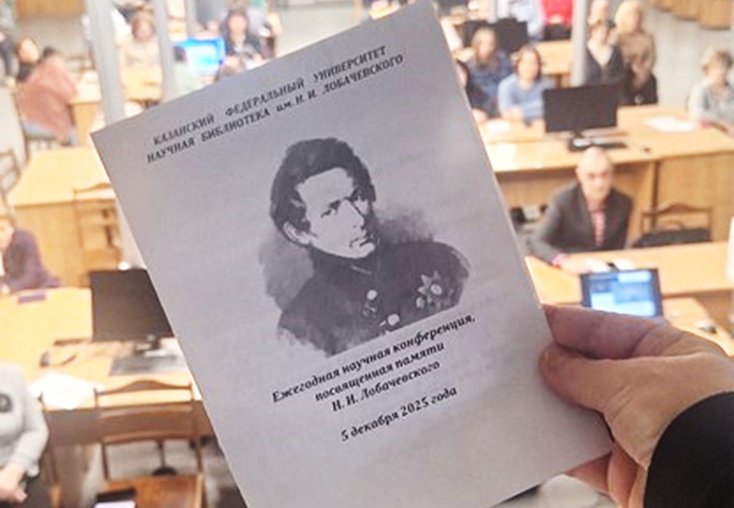 5 ������� ������� ���������� ������� ��������� ������-������������ �����������, ����������� ��� �������� �. �. ������������ ,�����, �����������, �����������