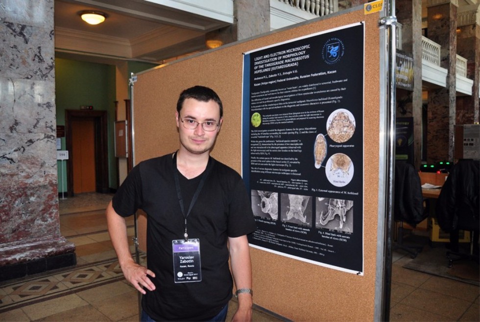 4-� ������������� �������� �� ���������� �������������� ICIM-4 (4th International Congress on Invertebrate Morphology, 18-23 ������� 2017 �.) � ��� ��. �.�.����������