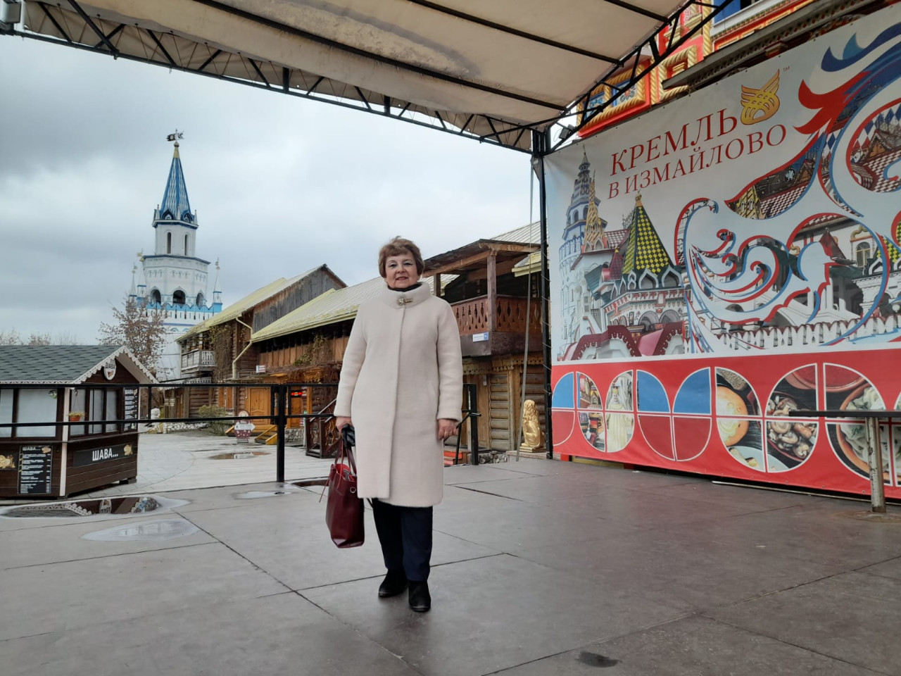 ���������� ��������� ������������� �������������� ������ '��� ������ ? ��� ������'