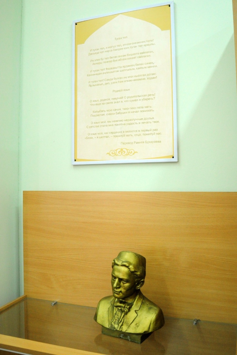 ��������