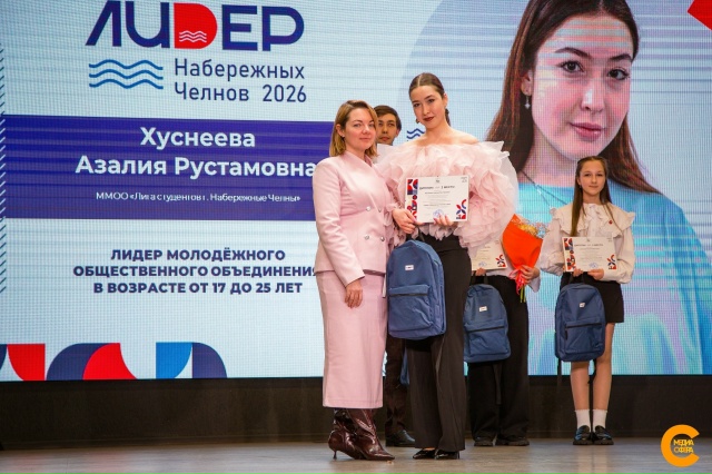 � ,������� &laquo;����� ���������� ������&raquo;, ����������, �����