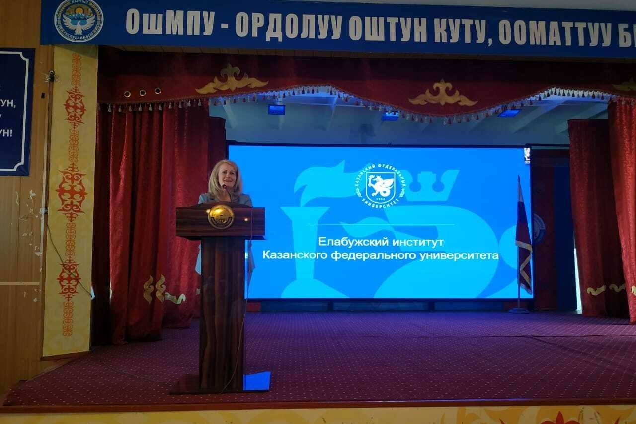 ������������������ ������ ����������� ��������� � ������������� �� ���������� ����������