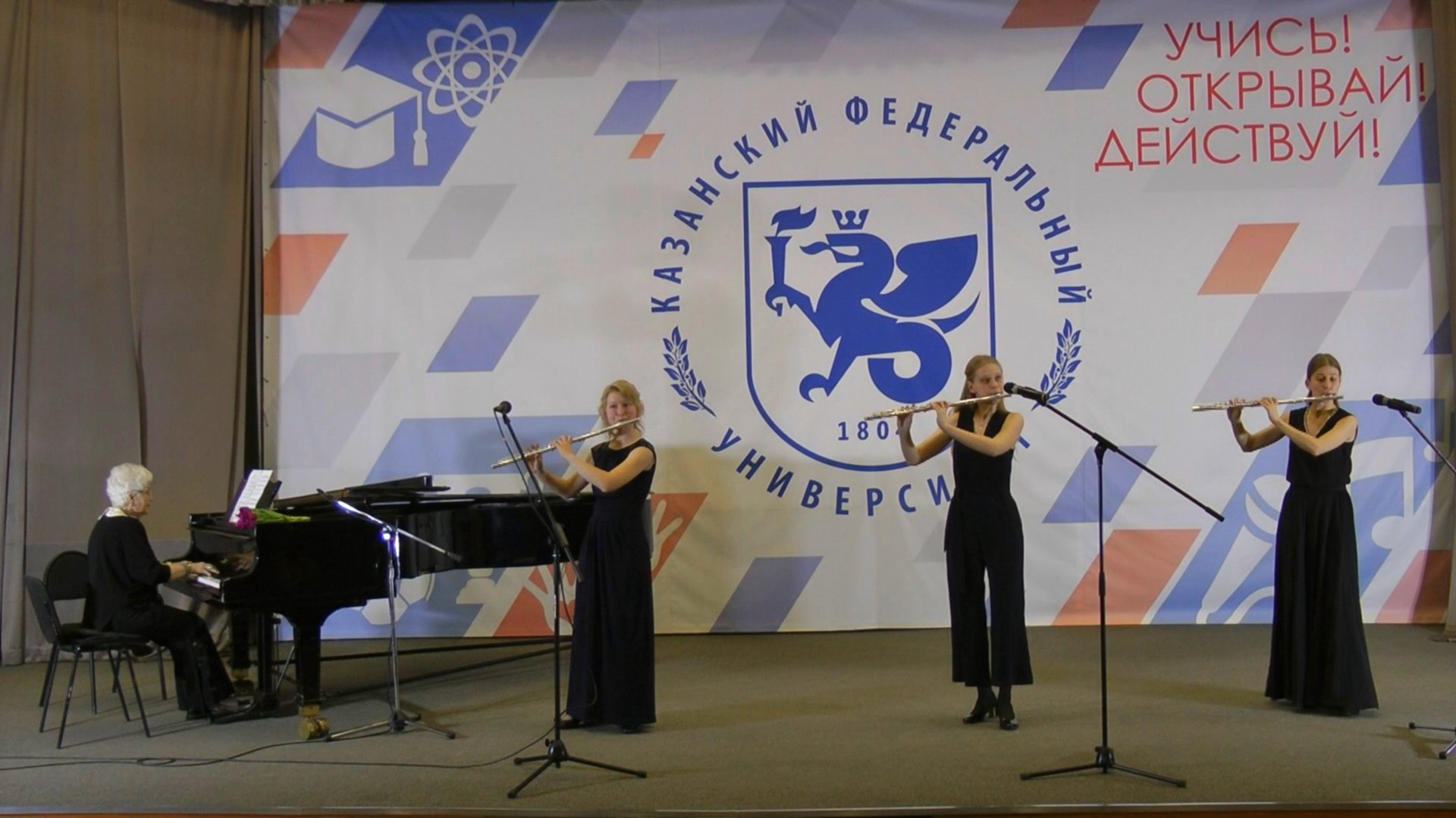 Гениальная музыка Чайковского прозвучала на музыкально-образовательном лектории Гениальная музыка Чайковского прозвучала на музыкально-образовательном лектории