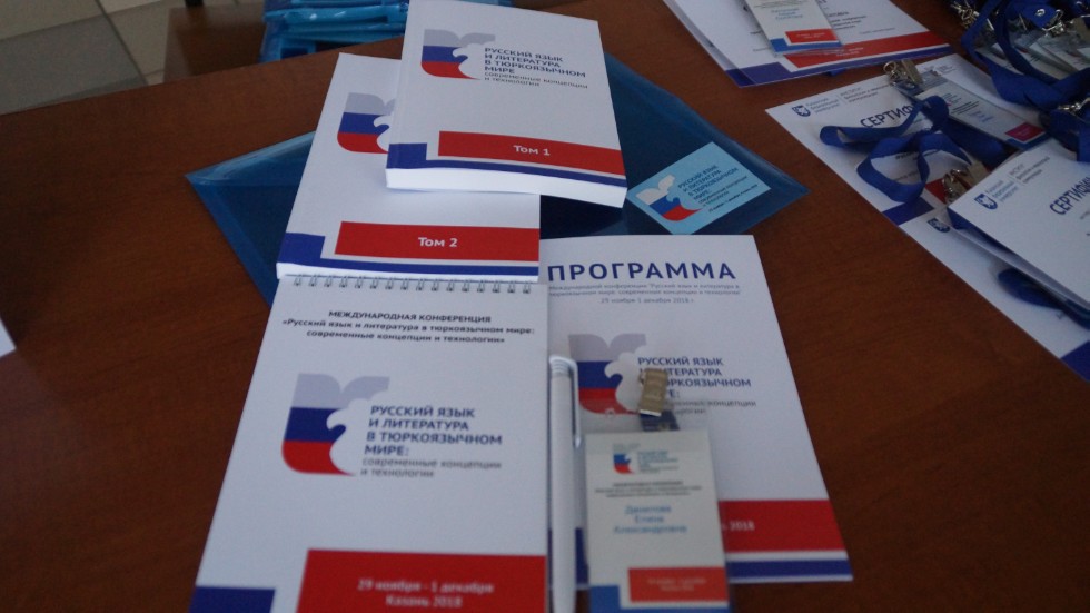 ������� ���� � ������������ ����