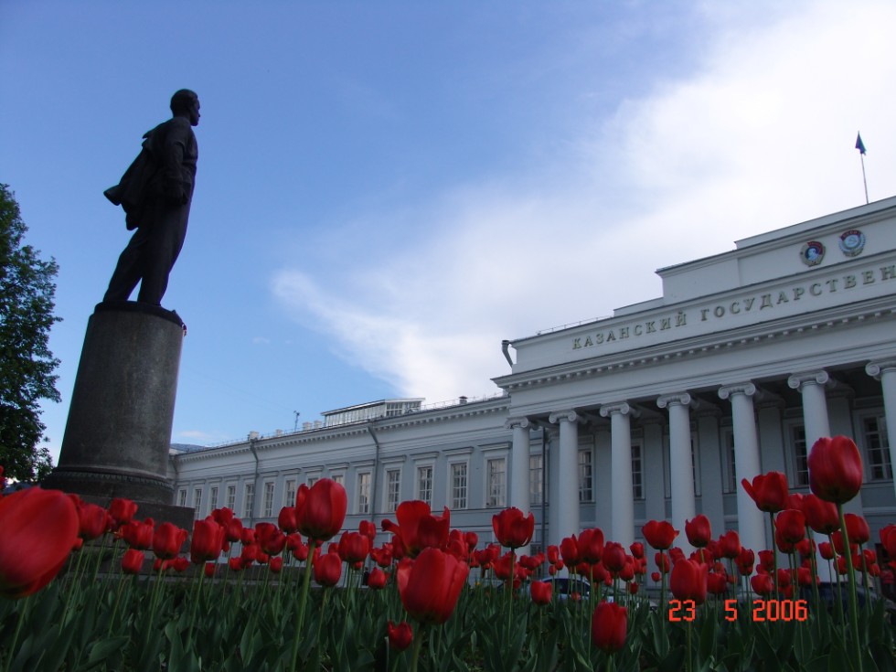 � ���� ��������, ALMA MATER!!!