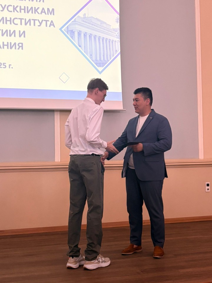 � ��������� ���������� � ����������� ��������� ��������� �������� �������� � ������ ����������� ����������� 2025 ����