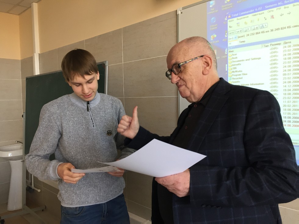 ���������� � ������� ��������������� ���������� ��������� ��� �� �������� '�����' �������� ������� ����������� ����������� ��������� ��. �.�. ���������