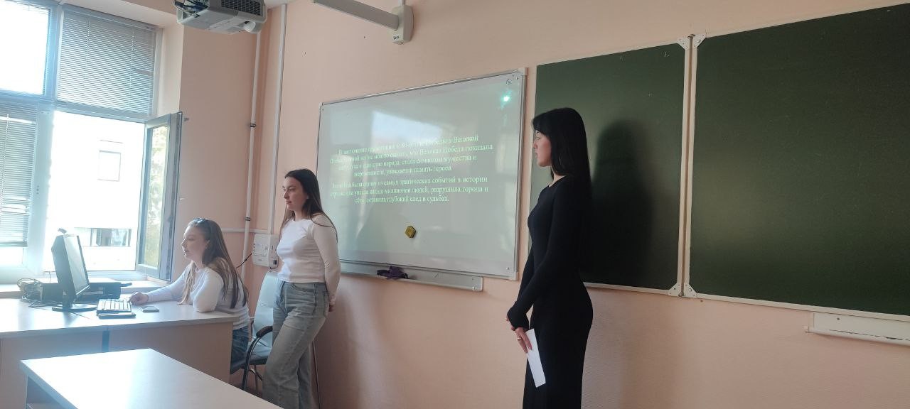 16 и 17 апреля преподаватели кафедры провели кураторские часы приуроченные к празднованию 80-й годовщины Победы в Великой отечественной войне 16 и 17 апреля преподаватели кафедры провели кураторские часы приуроченные к празднованию 80-й годовщины Победы в Великой отечественной войне