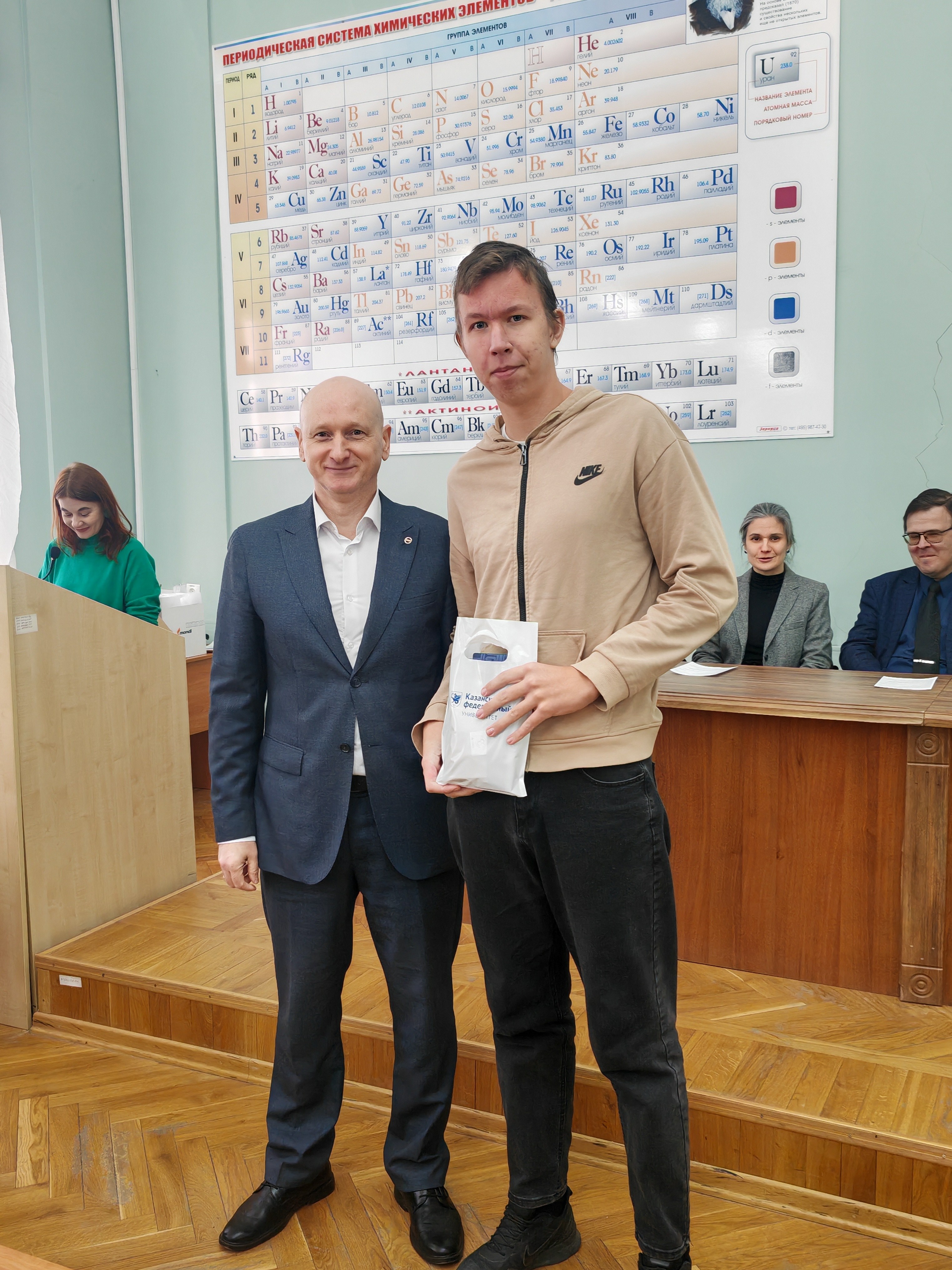 ������� ����������� ����������� ��������� �� ���������� ������� ���� ��������