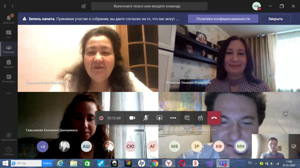 Этот День Победы! Этот День Победы!