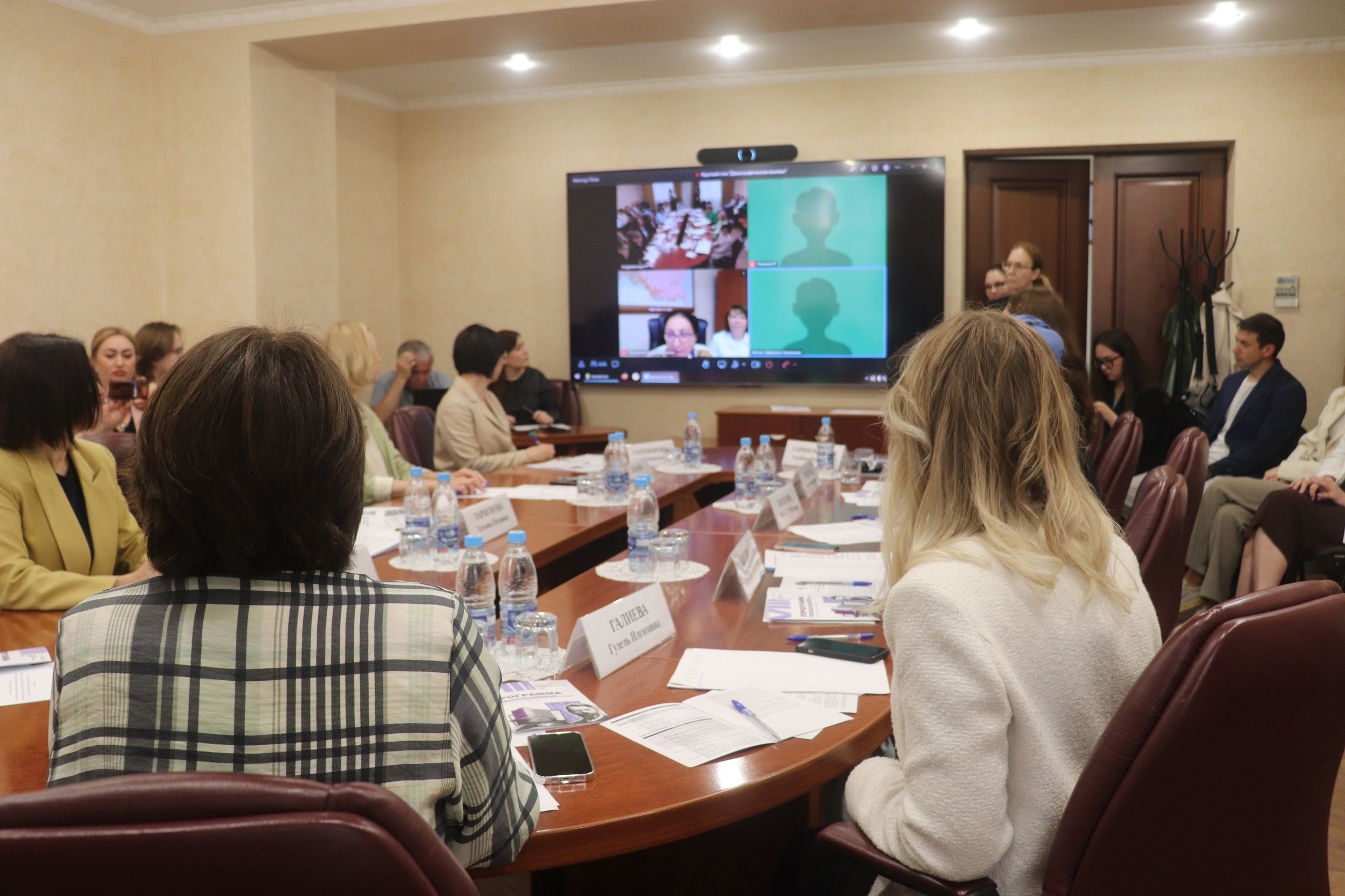 � ������� ������ ������������� ����������� VIII ��������� ��������������� ������