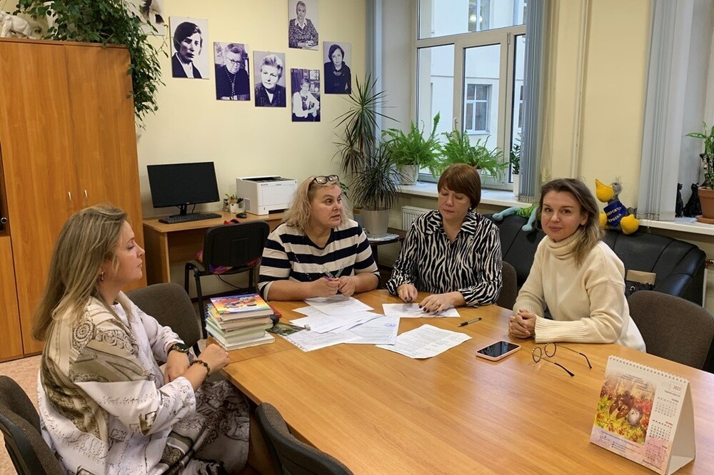 '�������' - 2023: ������������� ����������� ��������� ��� ������ ���������� � ��������� ������� ��. �.�.������� ,���������� �������� ���