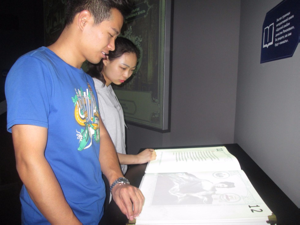 �������� ���� � ������� ������� ������ �������� ���������� �������������� ����  '������ ? ��� �������'