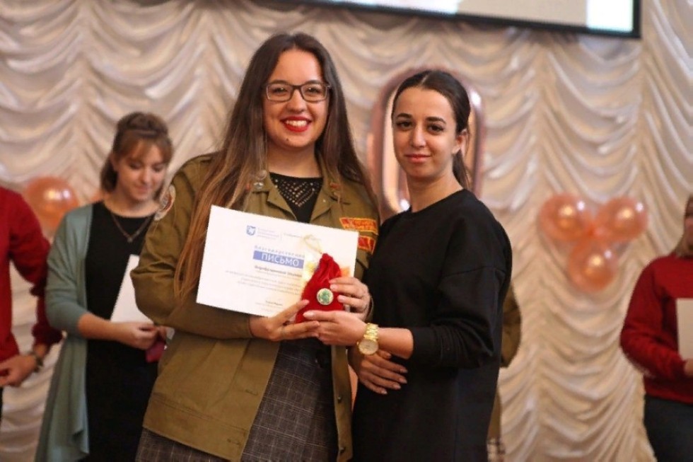 Студентка Елабужского института КФУ стала стипендиатом Академии наук Республики Татарстан Студентка Елабужского института КФУ стала стипендиатом Академии наук Республики Татарстан