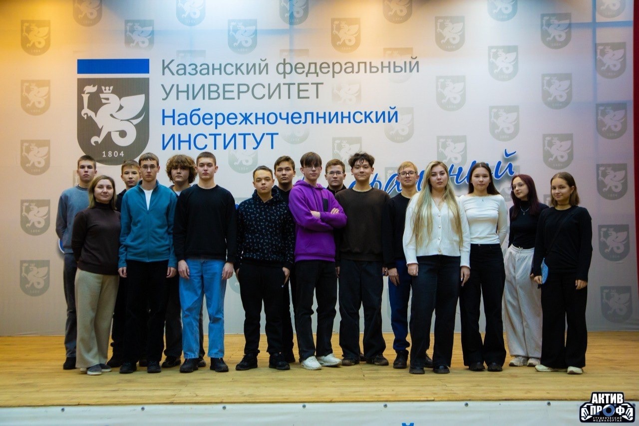 'Школа будущего автомобильного инженера FUTURAUTO' 'Школа будущего автомобильного инженера FUTURAUTO'